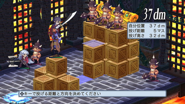 Makai Senki Disgaea 4 [Limited Edition] (Chinese language Version) image 6