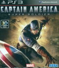 Captain America: Super Soldier thumbnail 1