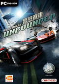 Ridge Racer: Unbounded (DVD-ROM) thumbnail 1