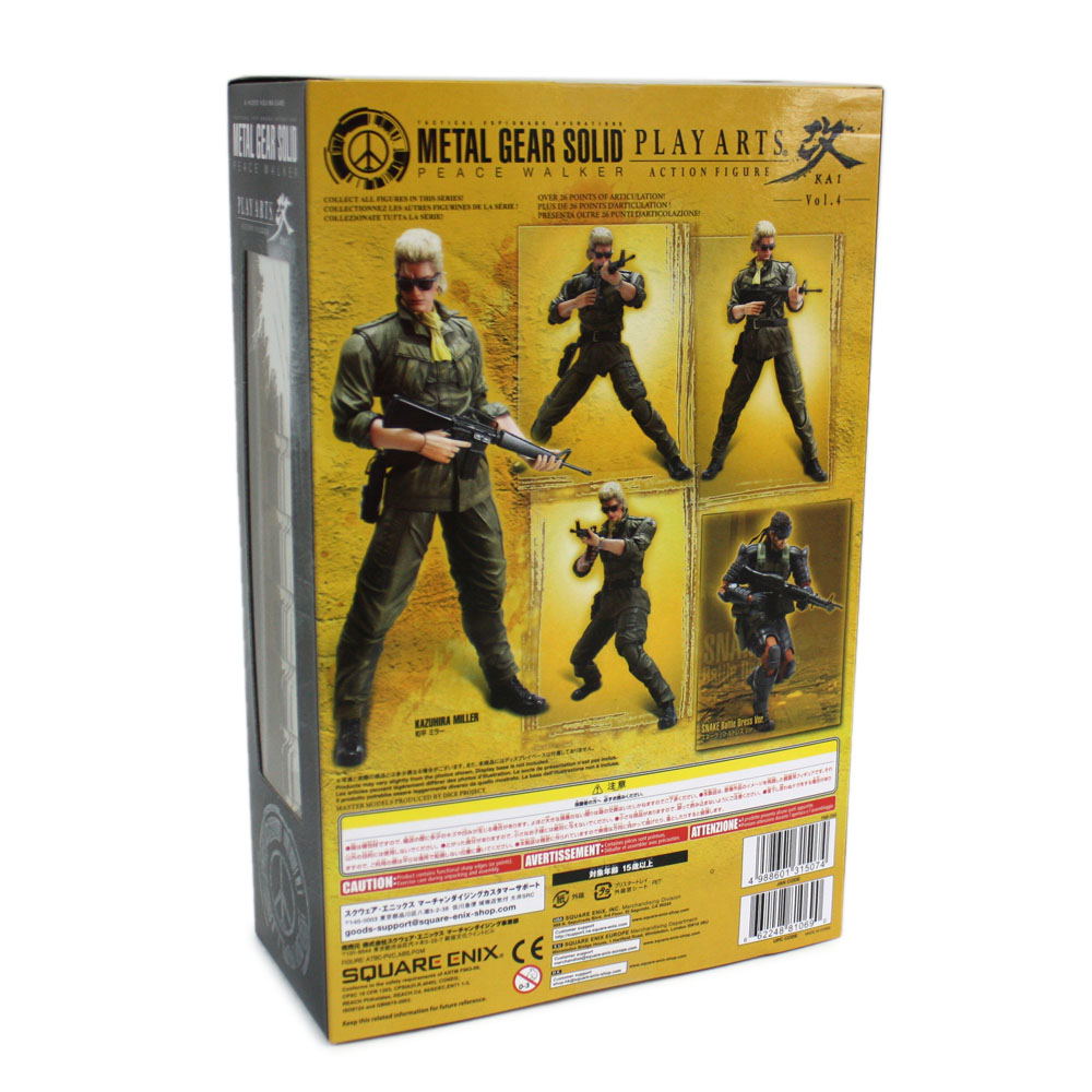 メタルギア SOLID PLAY ARTS KAI PEACE Metal Gear Solid Peace Walker Play Arts Kai Pre-Painted Figure