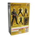 Metal Gear Solid Peace Walker Play Arts Kai Pre-Painted Figure: Kazuhira Miller thumbnail 10