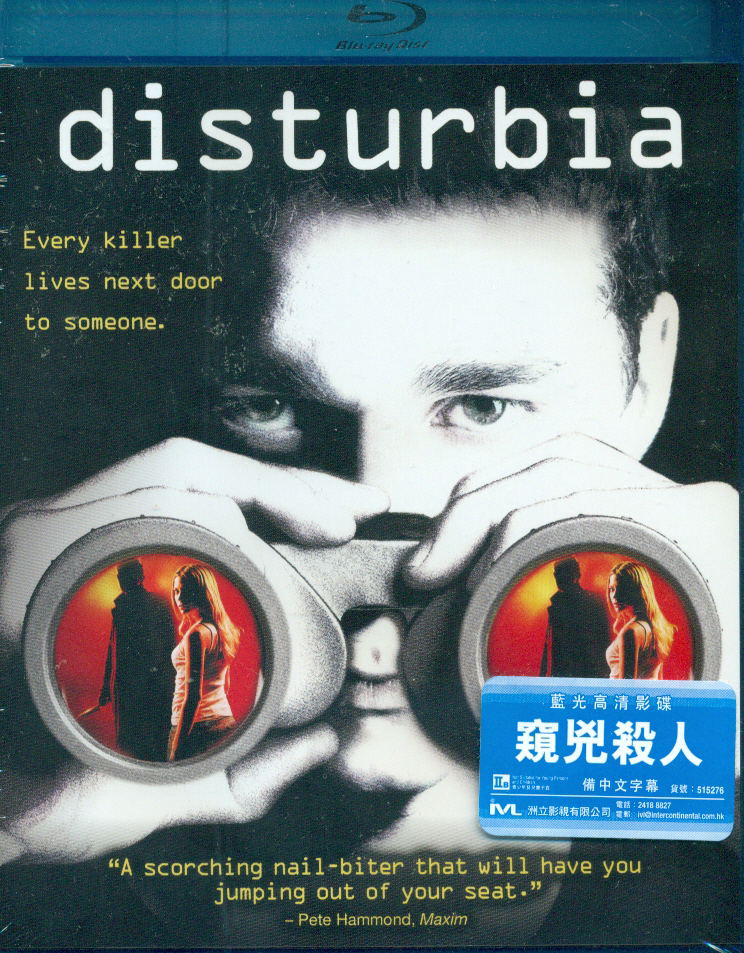 Disturbia image 1