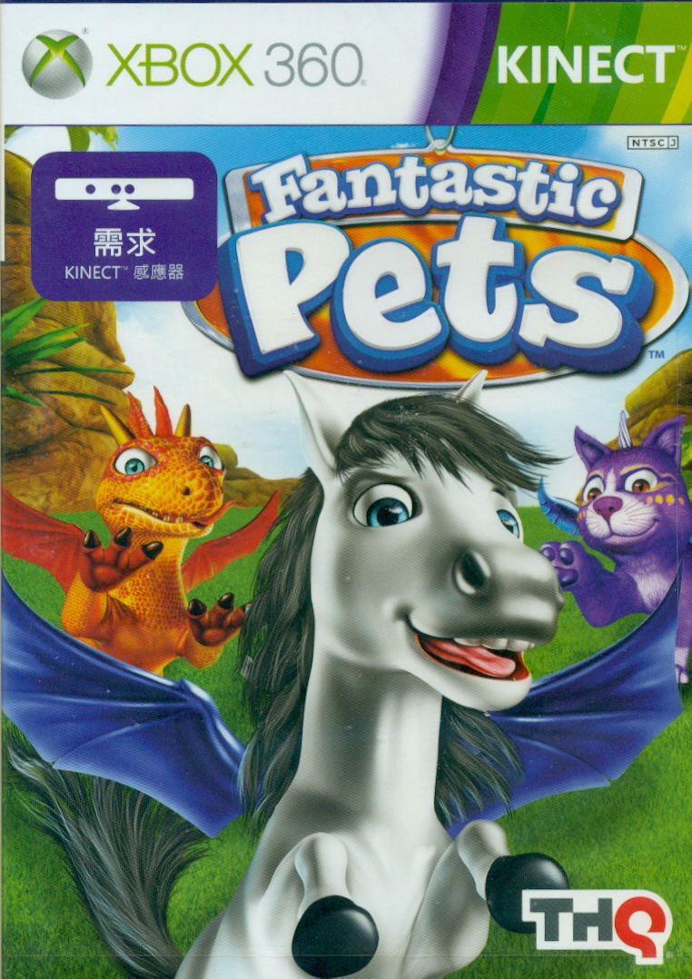 Fantastic Pets image 1