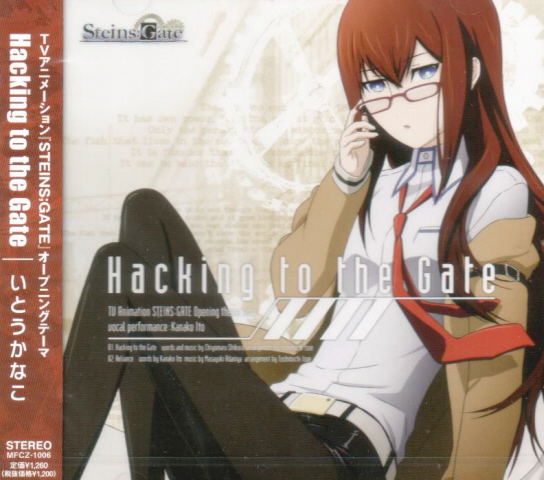 Hacking To The Gate (Chaos; Head Intro Theme) image 1