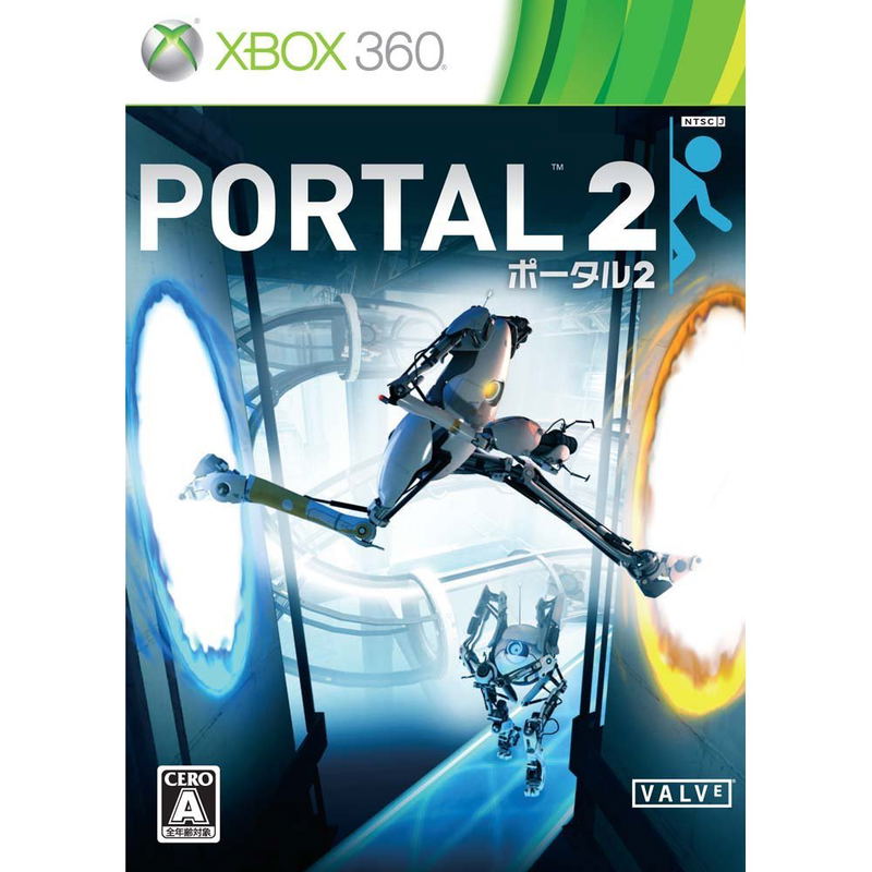 Portal 2 image 1
