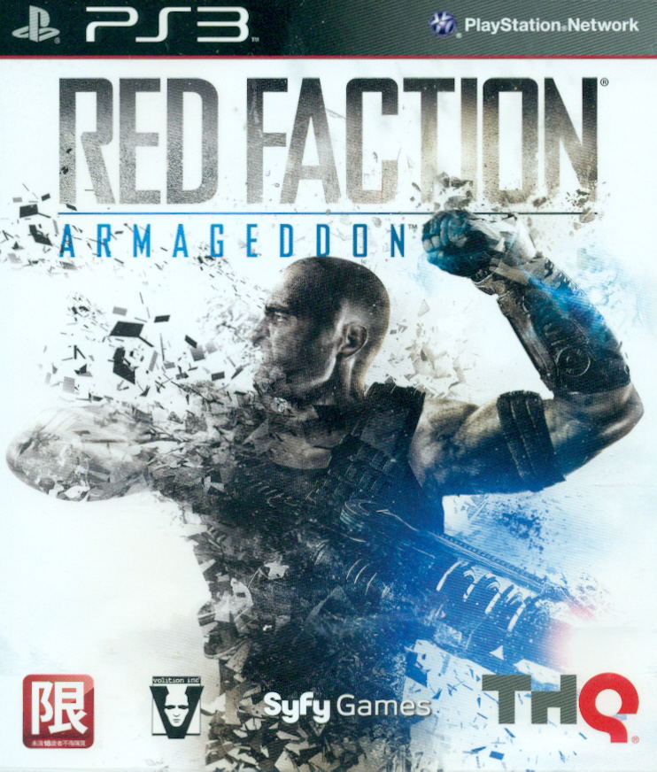 Red Faction: Armageddon image 1