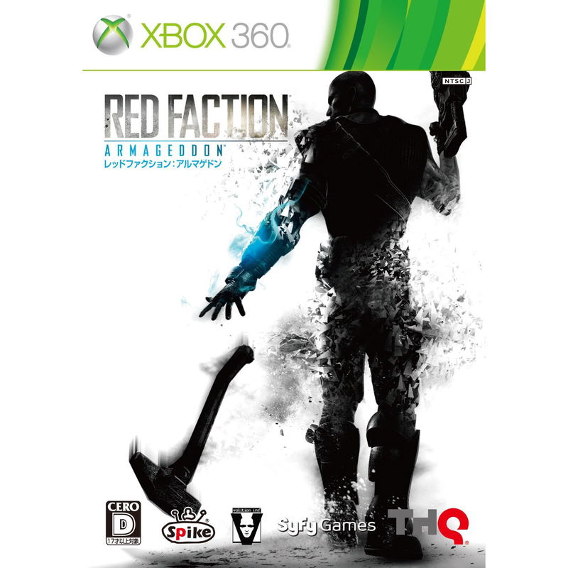 Red Faction: Armageddon image 1