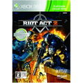 Riot Act 2 (Platinum Collection) thumbnail 1