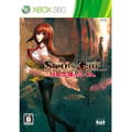 Steins;Gate: Hiyoku Renri no Darling thumbnail 1