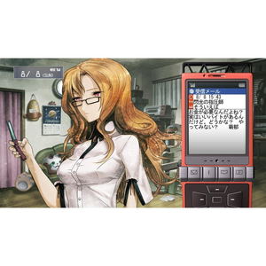Steins : Gate - Jeu Xbox 360, PC Steins : Gate - Jeu Xbox 360, PC