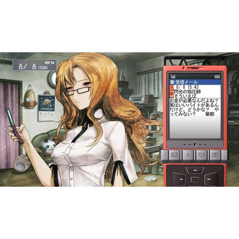 Steins;Gate: Hiyoku Renri no Darling [Limited Edition] image 3