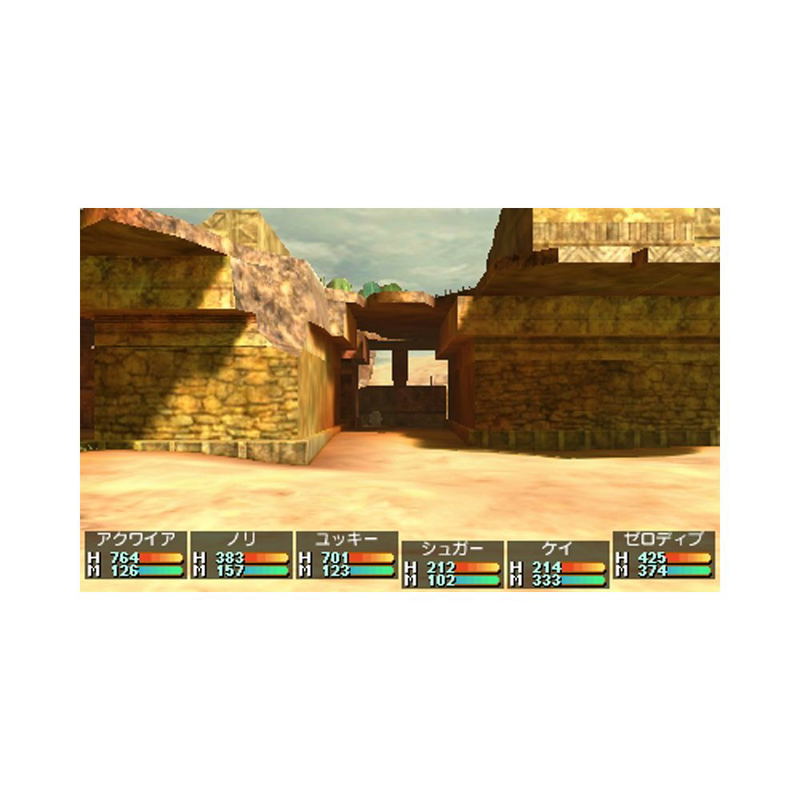 Ken to Mahou to Gakuen Mono. 3D image 6