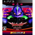 Gekiatsu!! Pachi Game Tamashi Vol. 2: CR Evangelion - Shinjitsu no Tsubasa thumbnail 1