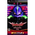 Gekiatsu!! Pachi Game Tamashi Vol. 2: CR Evangelion - Shinjitsu no Tsubasa thumbnail 1