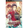 Musketeer: Le Sang des Chevaliers thumbnail 1