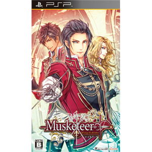 Musketeer: Le Sang des Chevaliers image 1