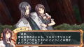 Mother Goose no Himitsu no Yakata thumbnail 5