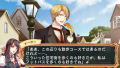 Mother Goose no Himitsu no Yakata [Deluxe Edition] thumbnail 2