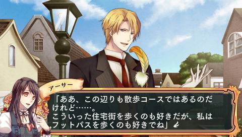 Mother Goose no Himitsu no Yakata [Deluxe Edition] image 2
