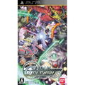 Gundam Memories: Tatakai no Kioku thumbnail 1