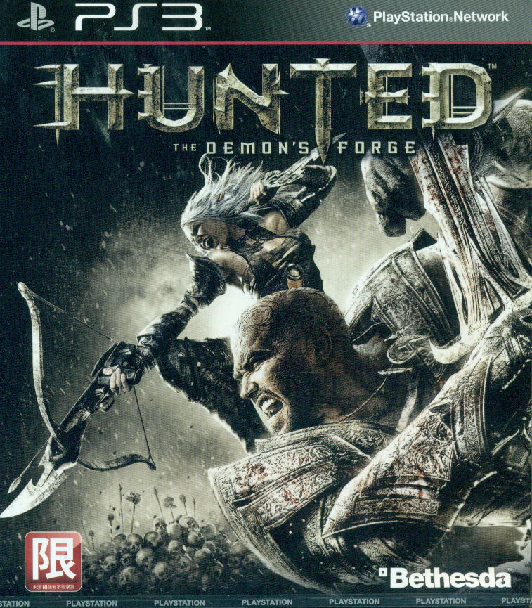 Hunted: Demon's Forge image 1