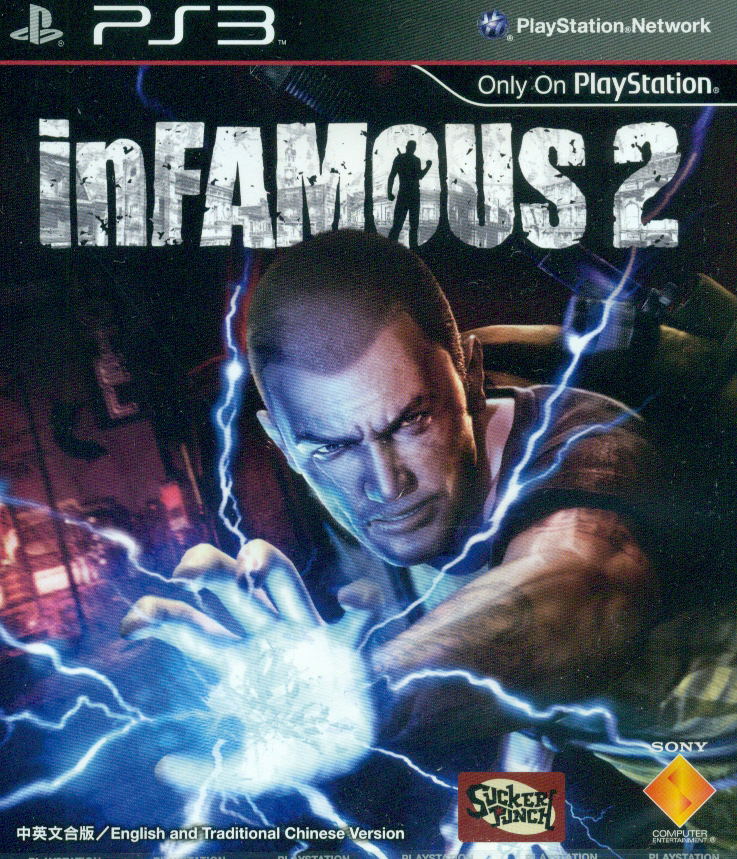 inFAMOUS 2 image 1