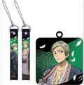 Broccoli Nurarihyon no Mago Mobile Strap Cleaner: Zen thumbnail 1