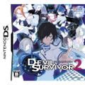 Devil Survivor 2 thumbnail 1
