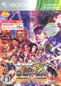 Super Street Fighter IV: Arcade Edition (Platinum Collection) thumbnail 1