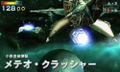 Starfox 64 3D thumbnail 5