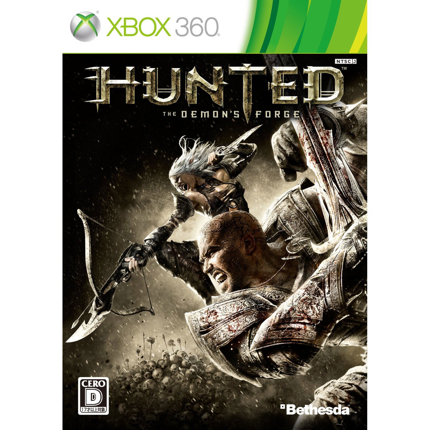 Hunted: Demon's Forge — Import Game Deal