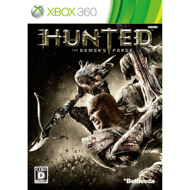 Hunted: Demon's Forge image 1