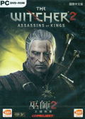 The Witcher 2: Assassins of Kings (DVD-ROM) (Chinese Language Version) thumbnail 1