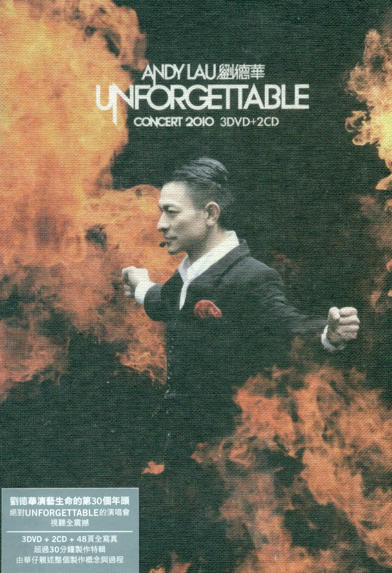 Unforgettable Concert 2010 [Limited Edition 3DVD+2CD] image 1