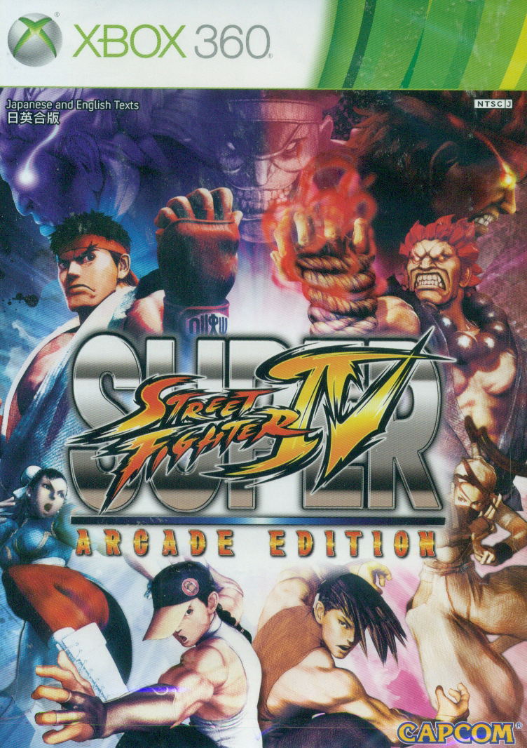 Super Street Fighter IV: Arcade Edition image 1