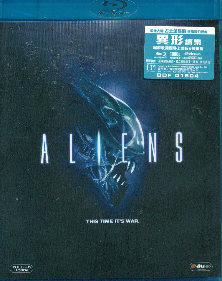 Aliens image 1
