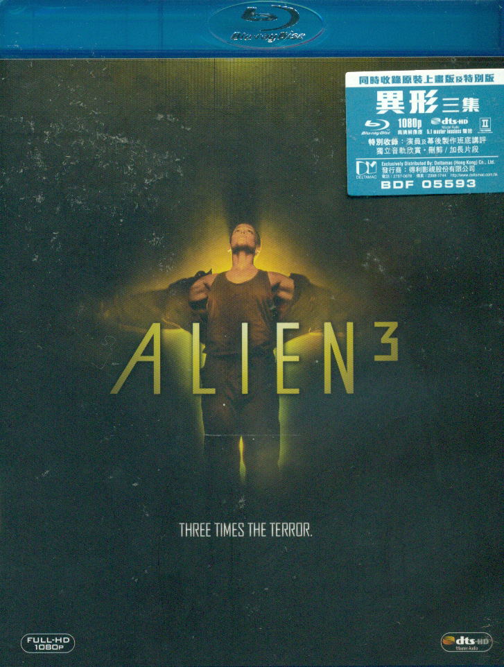 Alien 3 image 1