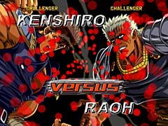 Hokuto No Ken / Fist of the North Star image 3