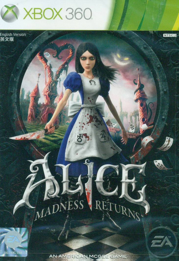 Alice: Madness Returns image 1