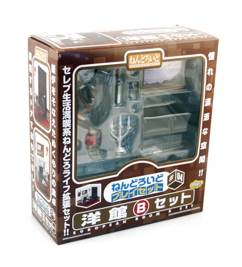 Nendoroid Playset #04: Western Life B Set (Re-run) image 4