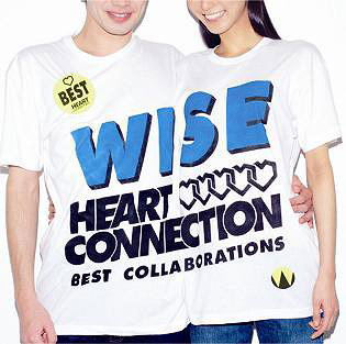 Heart Connection - Best Collaborations (Wise)