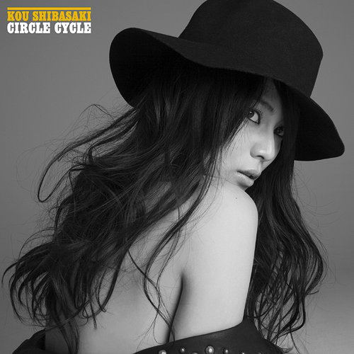 Circle Cycle [CD+DVD Limited Edition] — Import Game Deal
