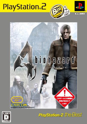 BioHazard 4 (PlayStation2 the Best) image 1