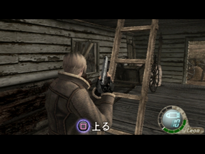 BioHazard 4 (PlayStation2 the Best)