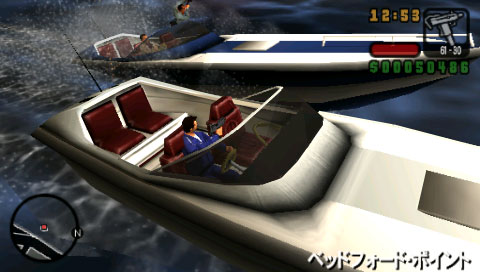 Grand Theft Auto Libert City Stories (Rockstar Classics) image 6