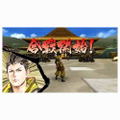 Sengoku Basara: Chronicle Heroes thumbnail 5