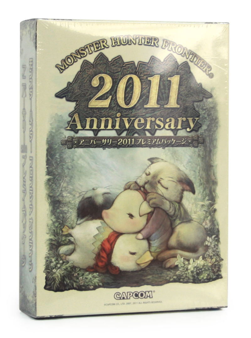 Monster Hunter Frontier Online (Anniversary 2011 Premium Package) image 2