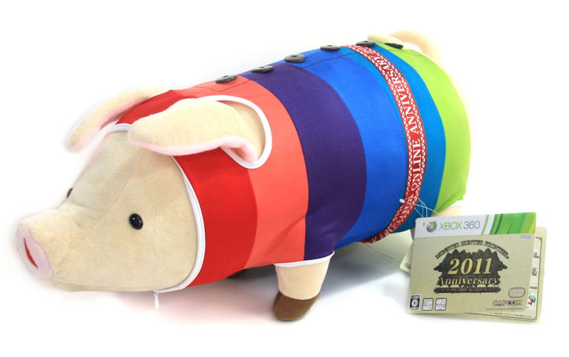 Monster Hunter Frontier Online (Anniversary 2011 Premium Package) image 3
