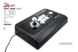 Qanba Q4 Real Arcade Fightingstick (3in1)_