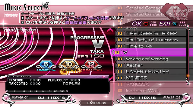 beatmania IIDX 16 Empress + Premium Best for PlayStation 2